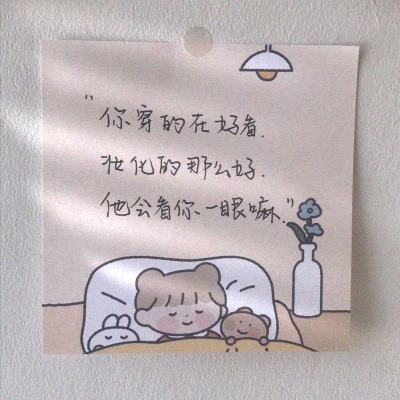 冯德莱恩最新涉华表态 中方回应